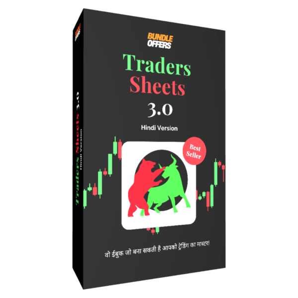 Reseller Rights License